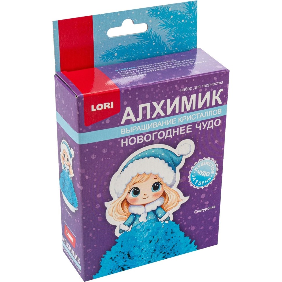Набор для опытов Выращивание кристаллов НГ чудо Фигурка Снегурочка,Крф-049 Набор для опытов Выращивание кристаллов НГ чудо Фигурка Снегурочка,Крф-049