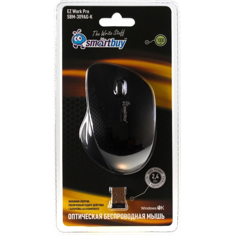 Мышь компьютерная Smartbuy 309AG WLS черная (SBM-309AG-K)/40