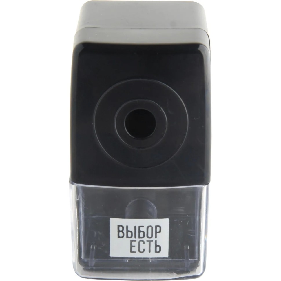 Точилка механическая Выбор есть, автоподача, черная