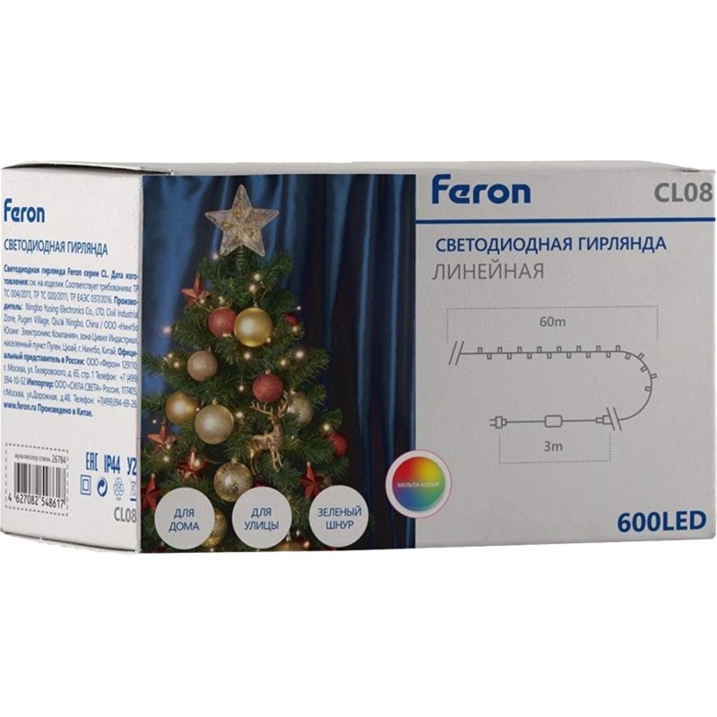 Гирлянда светодиодная Feron CL08 60м + 3м 230V мультиколор,статичная, 26784