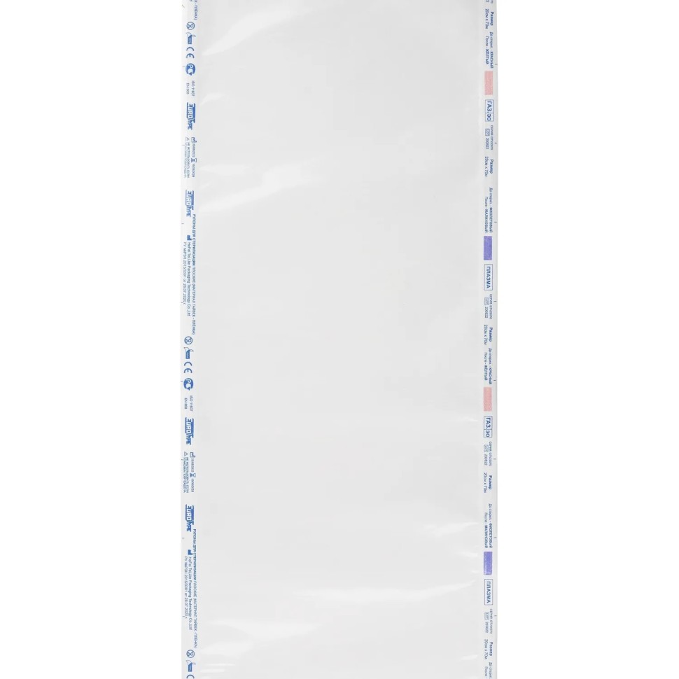 Рулон для стерилизации плазменной Тайвек 200ммx70м, EuroType