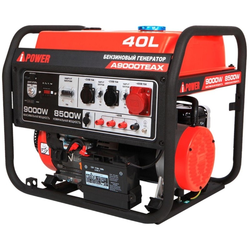 Генератор бензиновый A-iPower A9000TEAX (20122)