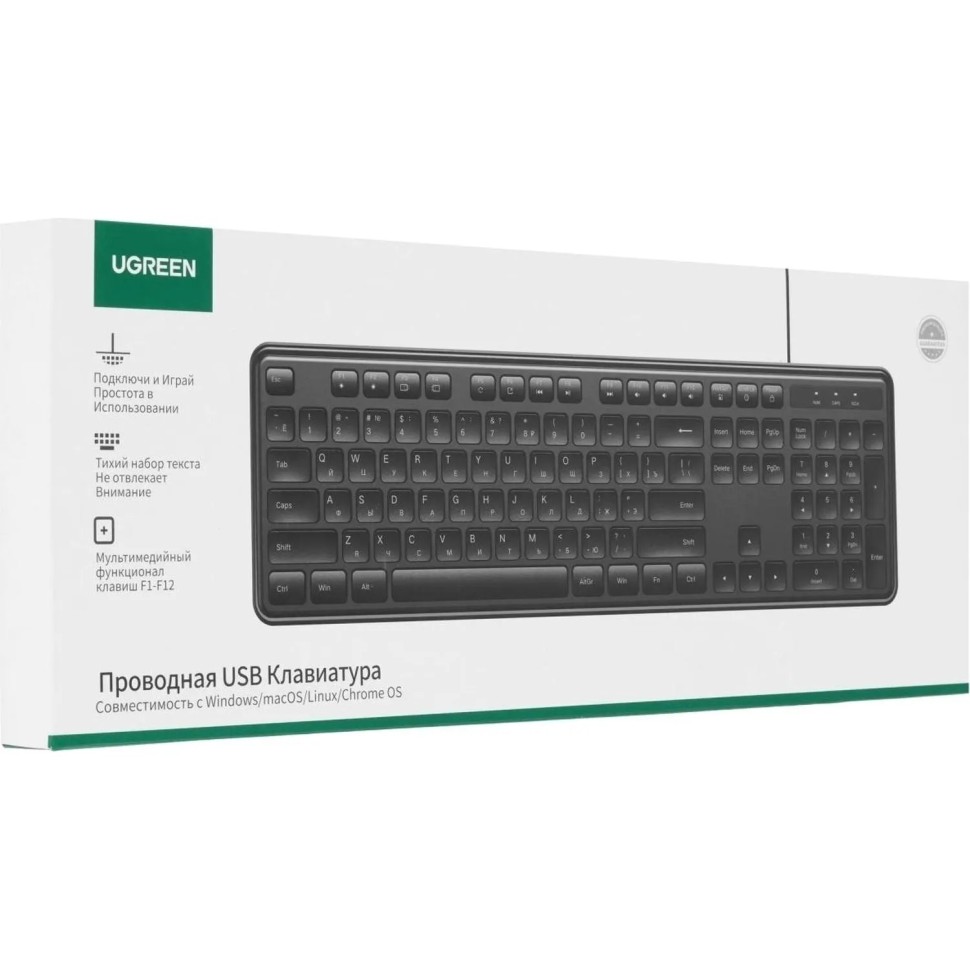 Клавиатура UGREEN K331 (55657) проводная USB RU черный