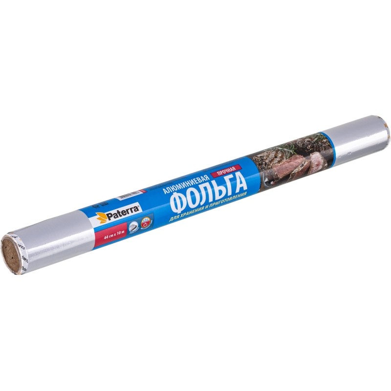 Фольга пищевая алюминиевая PATERRA, 44см х 10м,11 мкм, (209-028)