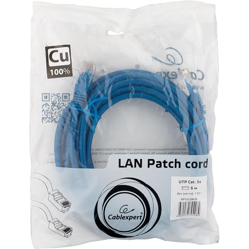 Патч-корд UTP Cablexpert PP10-5M/B кат.5e, 5м, литой, (синий)