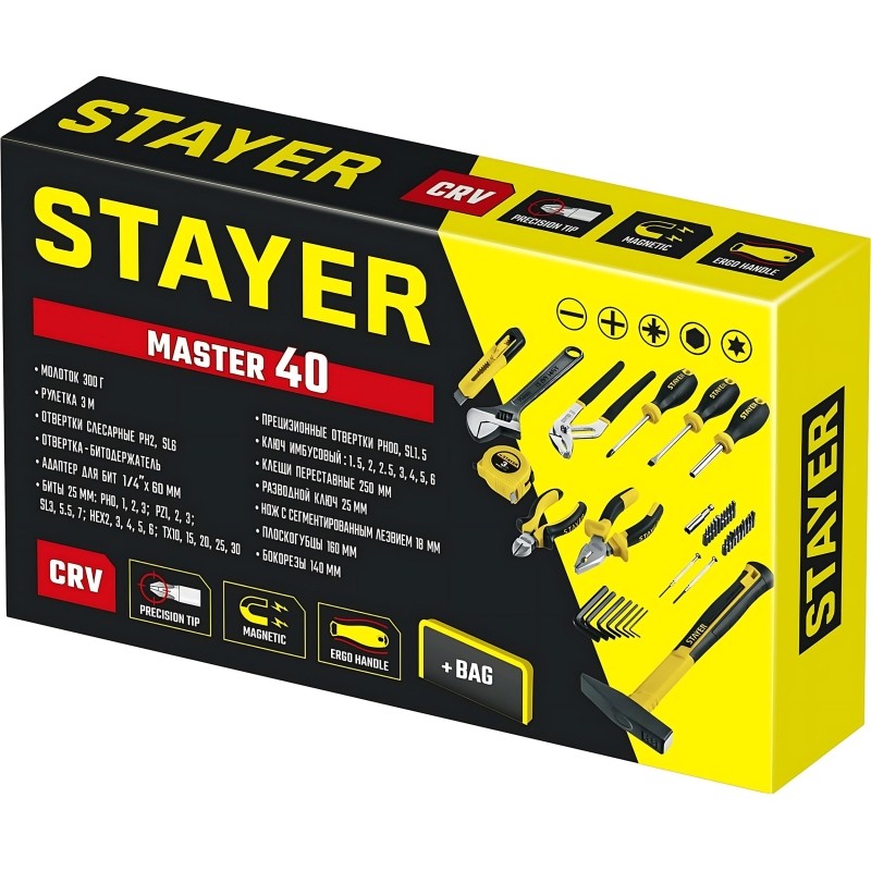 Набор инструмента универсальный STAYER Master-40, 40 предм (22052-н40)