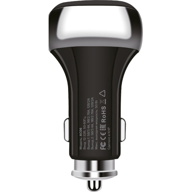 Зарядное устройство автомобильное PERO AC06 USB-C PD/USB-C PD/50W/черное