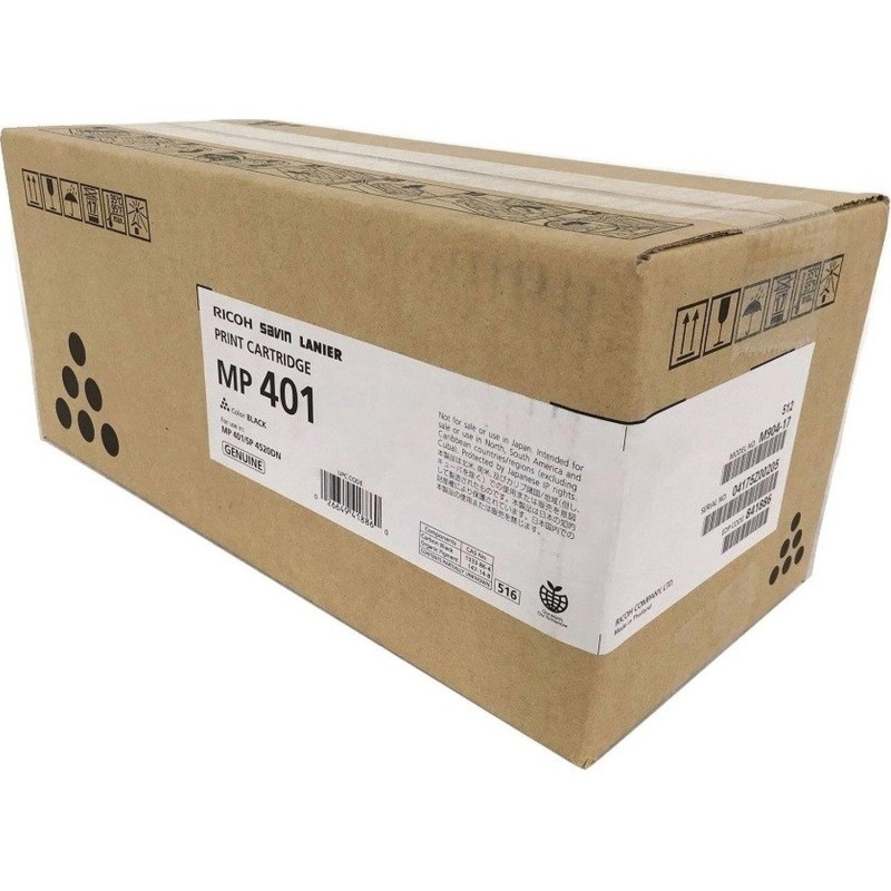 Тонер-картридж Ricoh MP 401 (841887) чер. для SP 4520DN