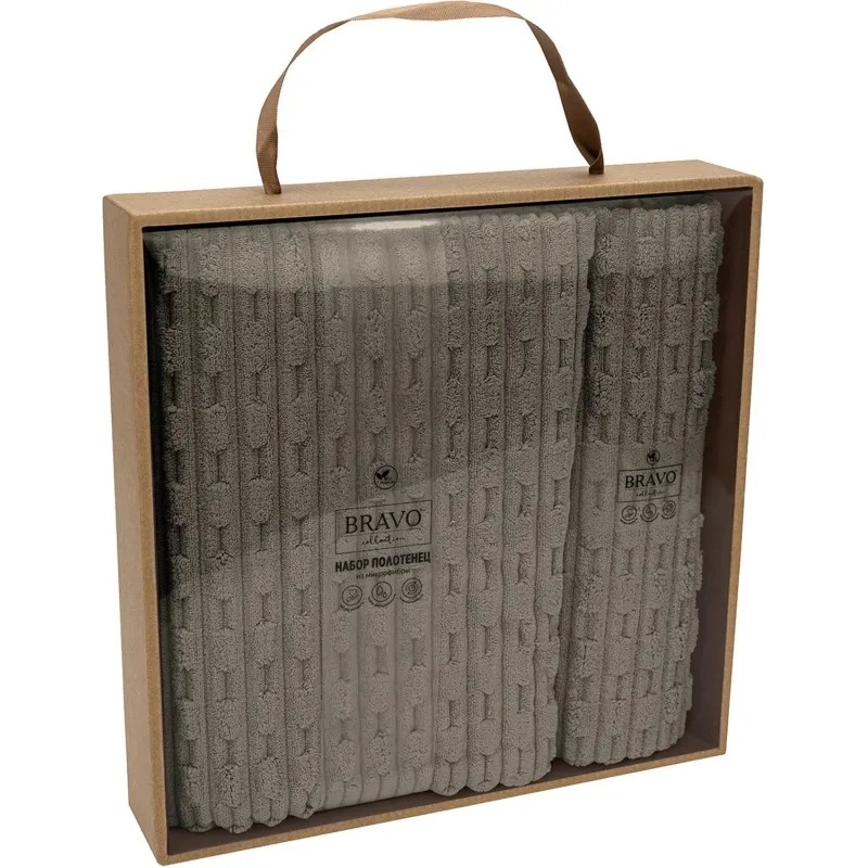 Набор полотенец НВ Фарбен,(35х75 + 70х130),сер,162169