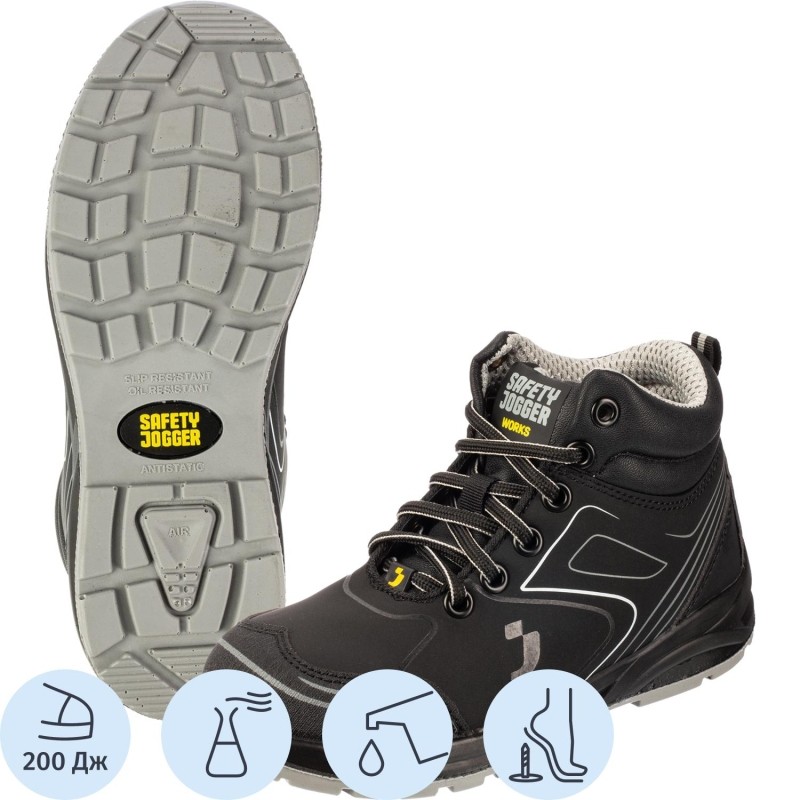 Ботинки Safety Jogger CADOR S3 MID с МП р.45