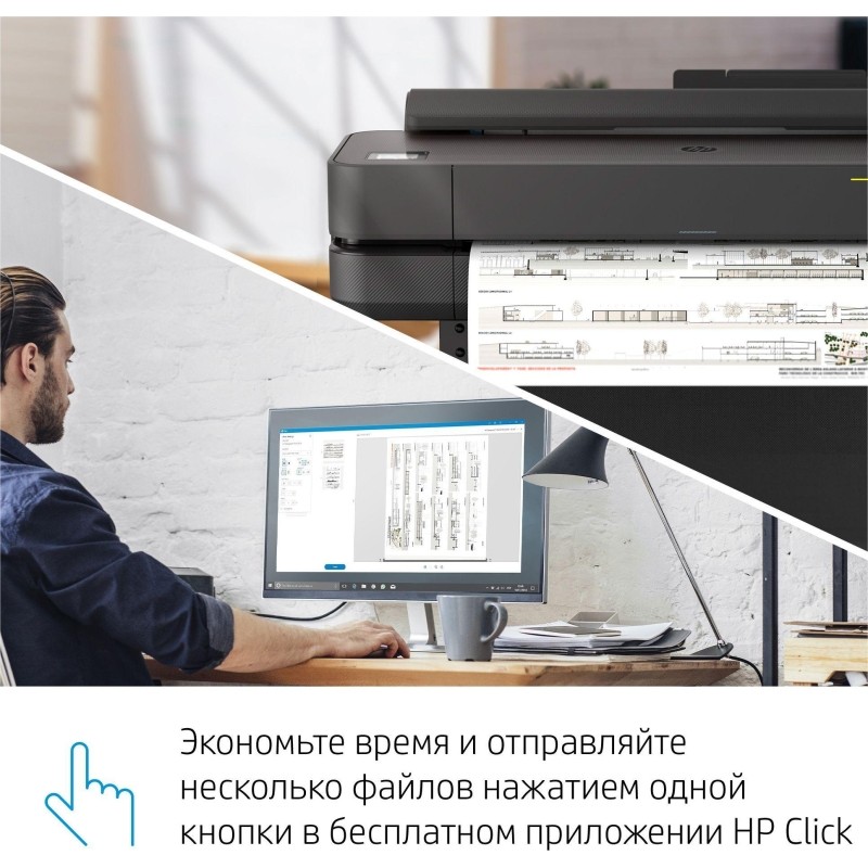 Плоттер HP DesignJet T630 (36-дюймовый)