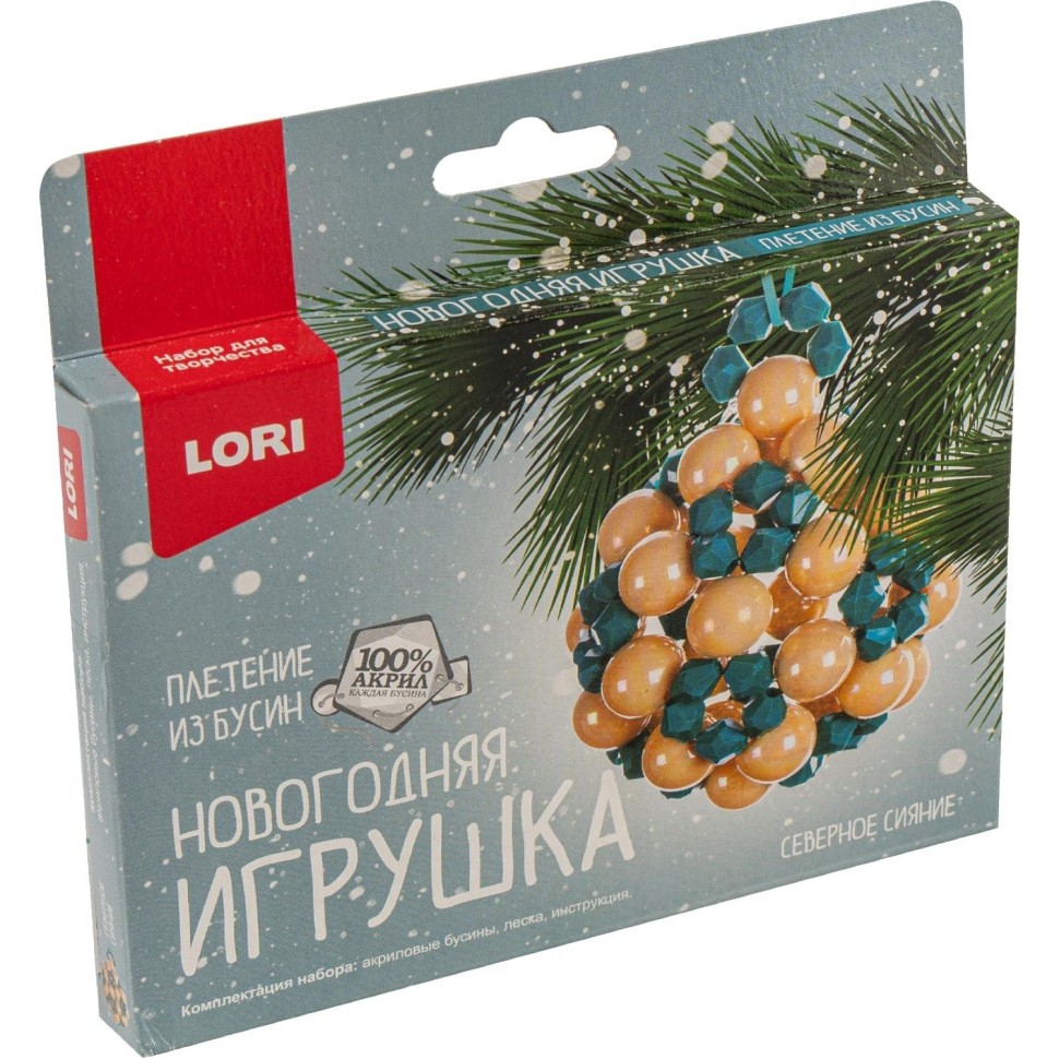 Набор для плетения из бусин НГ игрушкаСеверное сияние,Пз/Бус-023 Набор для плетения из бусин НГ игрушкаСеверное сияние,Пз/Бус-023