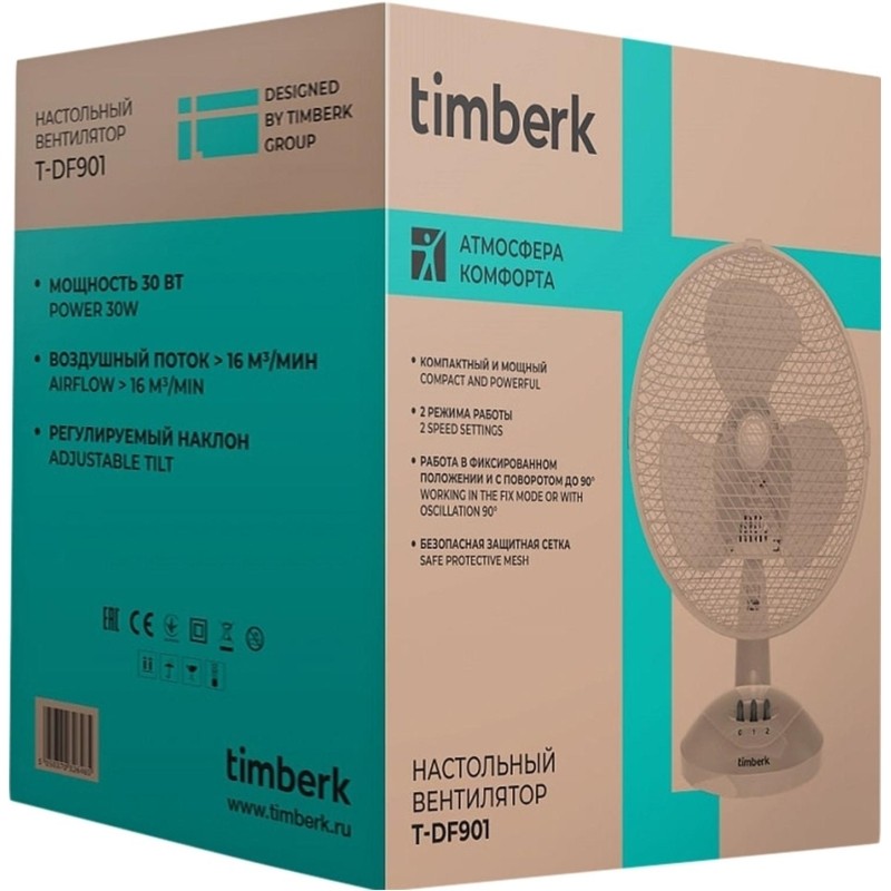 Вентилятор Timberk T-DF901, настольный, 22.5см, белый