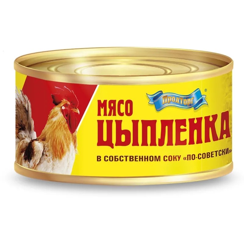 Мясо цыпленка в с/с Продторг 325г
