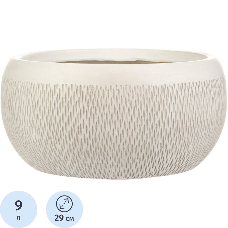 Кашпо Лотус Чаша, файберстоун, слоновая кость,D29H13.5 cm, MESHB29-AW