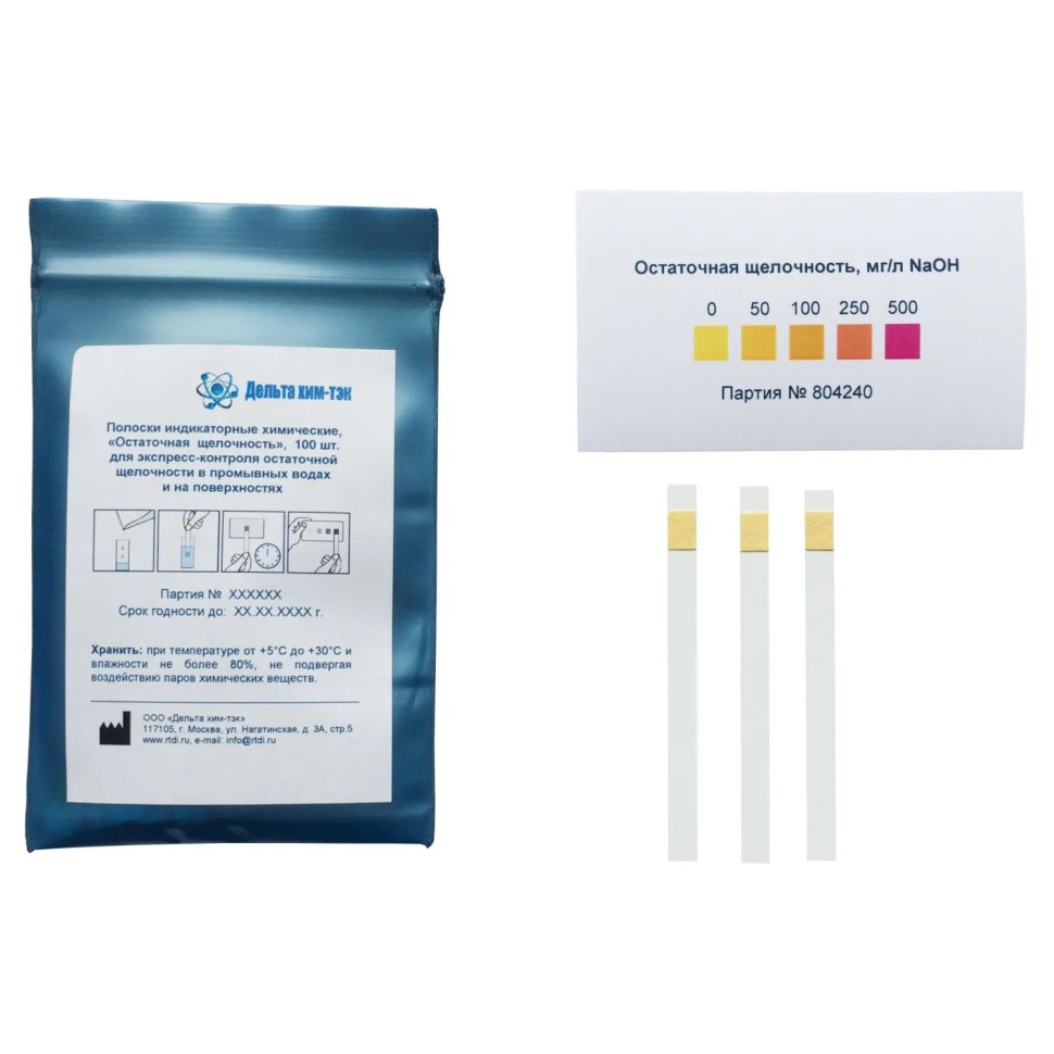 Профхим тест-полоски д/опред щелочн Ника/Остаточная щелочность,100шт.уп