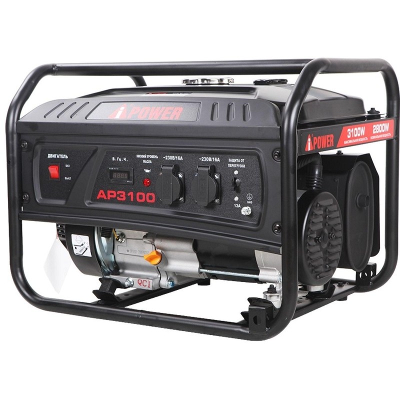 Генератор бензиновый A-iPower lite AР3100 (20203)