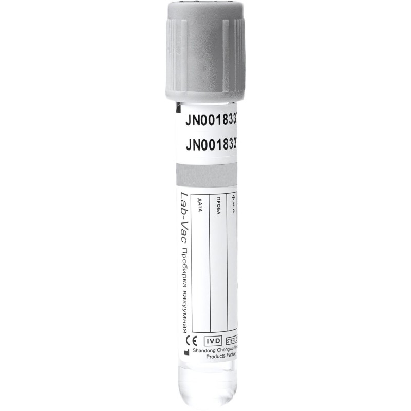 Вакуумные пробирки д/исслед.глюкозы 4 мл (13х75 мм) Lab-Vac 100шт/уп