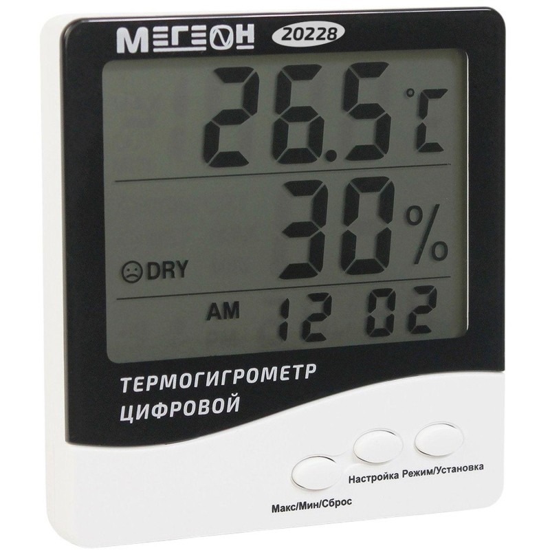Термогигрометр настольный цифровой МЕГЕОН 20228 с поверкой
