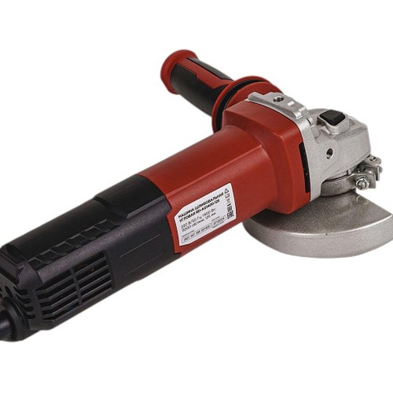 Шлифмашина угловая REDVERG RD-AG1400-125
