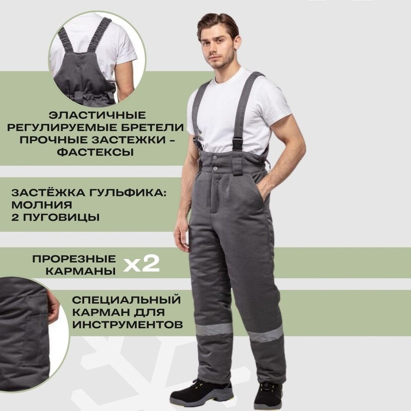 Костюм рабочий зимний муж з43-КПК сер/чер (р.48-50) 182-188 (серия З)