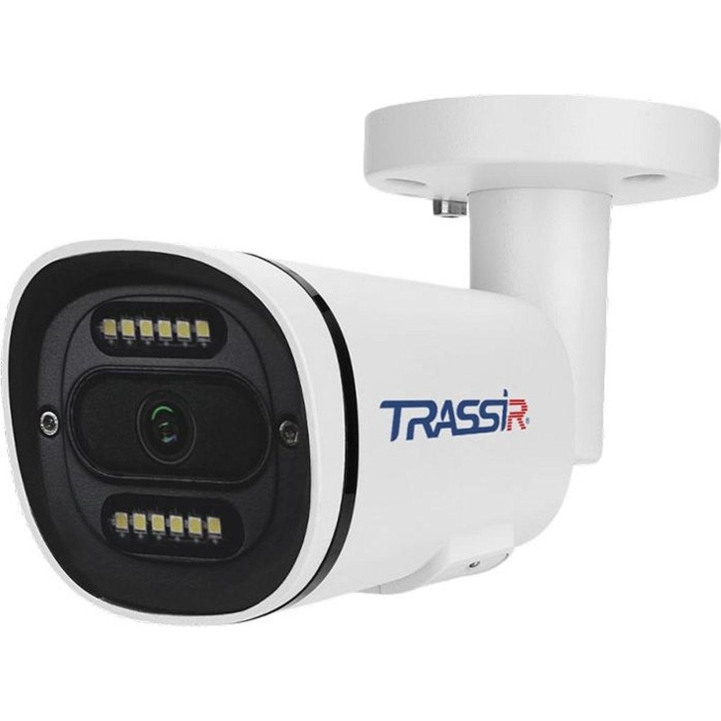 IP-камера TRASSIR TR-D2151CL3 v7 2.8 мм