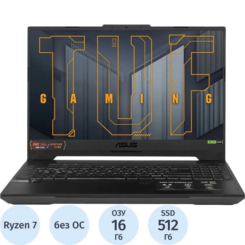Ноутбук Asus FA507NUR(90NR0JP5-M002D0)R7 7435HS/16Gb/512GbSSD/15.6/RTX/noOS