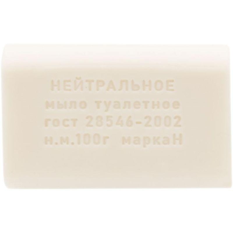 Мыло туалетное Нейтральное 100гр п/п КМЗ
