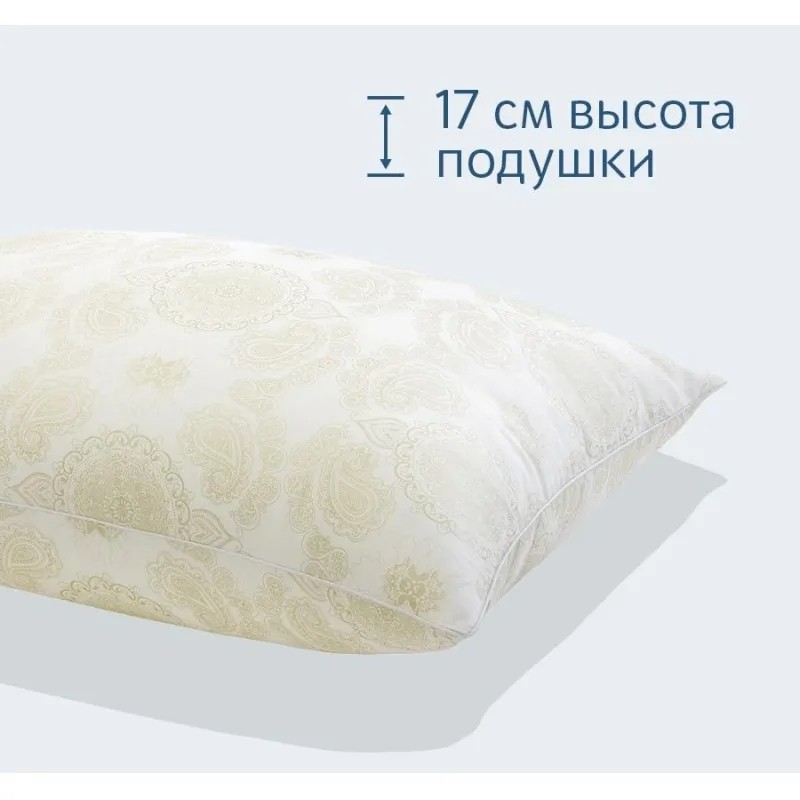 Подушка , 50х70см, (Полиэстер/Полиэстер), 800г, Византия