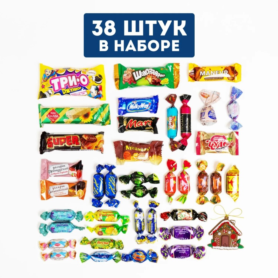 Новогодний сладкий подарок Лошадка Снежинка Игрушка 700 грамм, K001