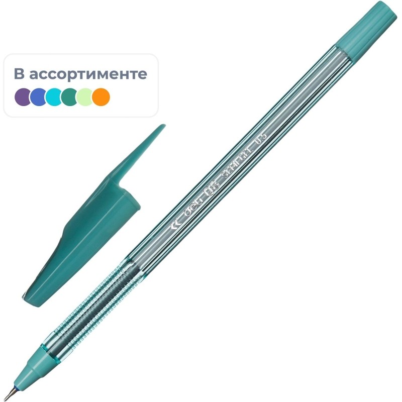 Ручка шариковая неавтомат. Deli Think 0,7мм,масл,син,асс.EQ8-C