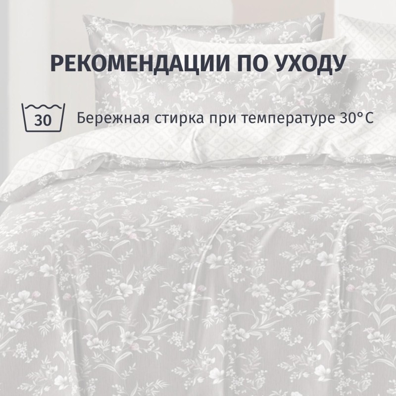 Постельное белье 2сп сатин(наволочки 70х70-2шт)Satin LuxCL20/744-SL