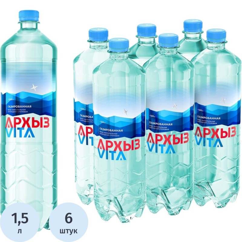 Вода минеральная Вода Архыз мин. газ. 1,5 л