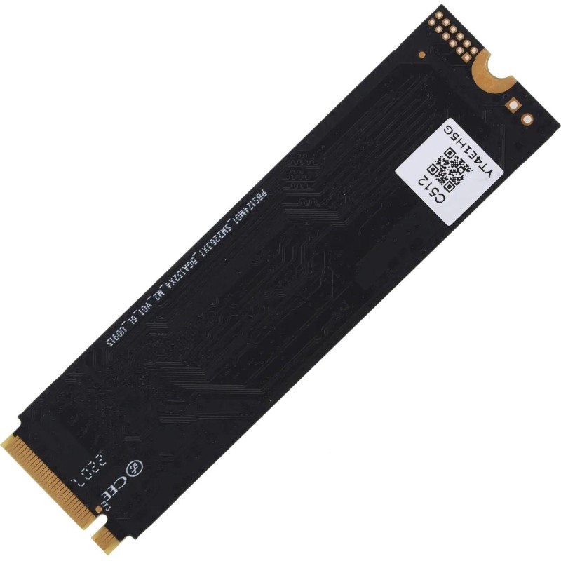 SSD накопитель Netac SSD N930E Pro 512GB PCIe3 M.2(NT01N930E-512G-E4X)