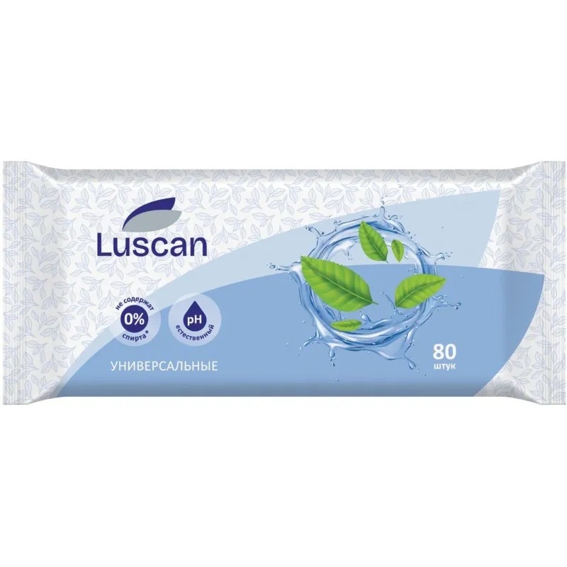 Салфетки влажные Luscan универсальные 80шт/уп