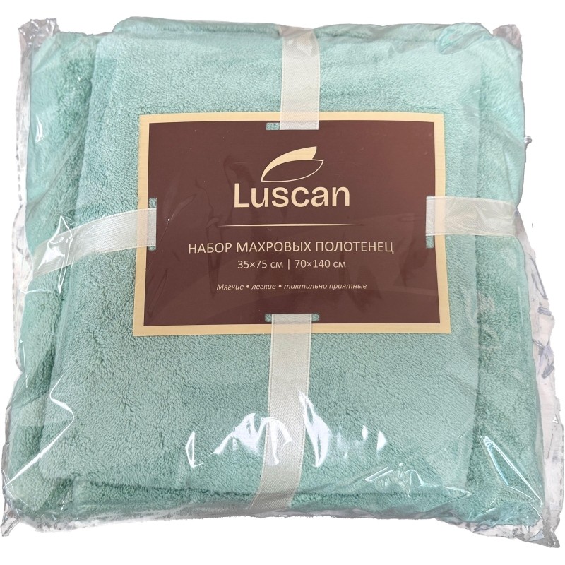 Набор полотенец махровых Luscan 300г/м2,35x75/70x140 см оливковый