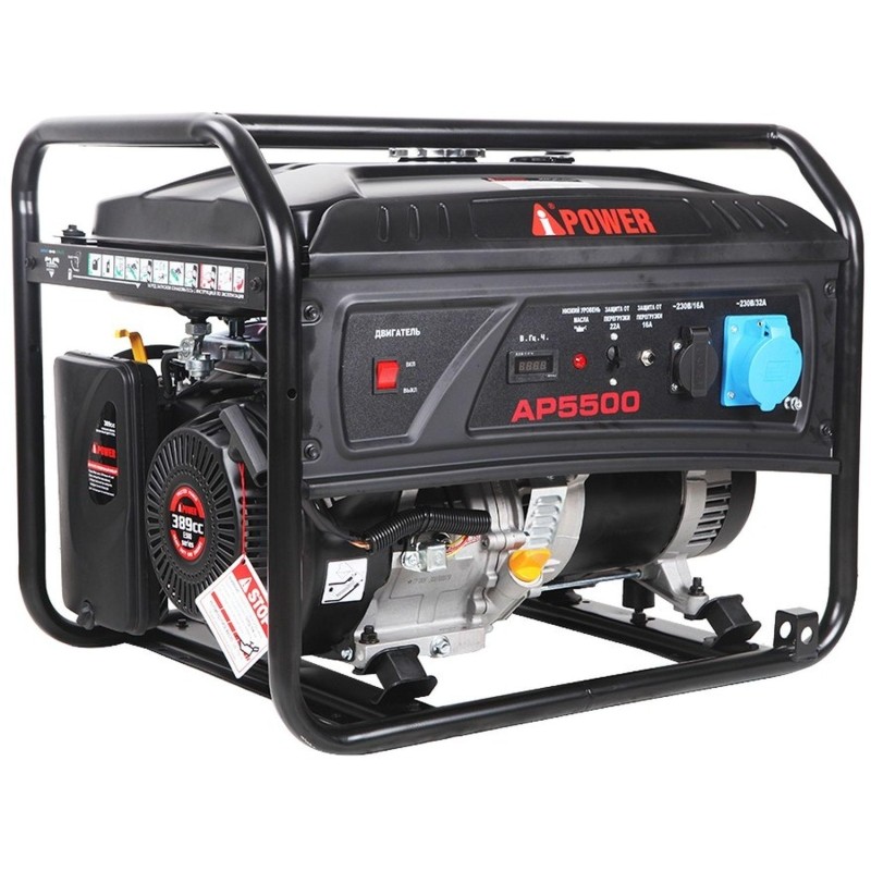 Генератор бензиновый A-iPower lite AР5500 (20204)