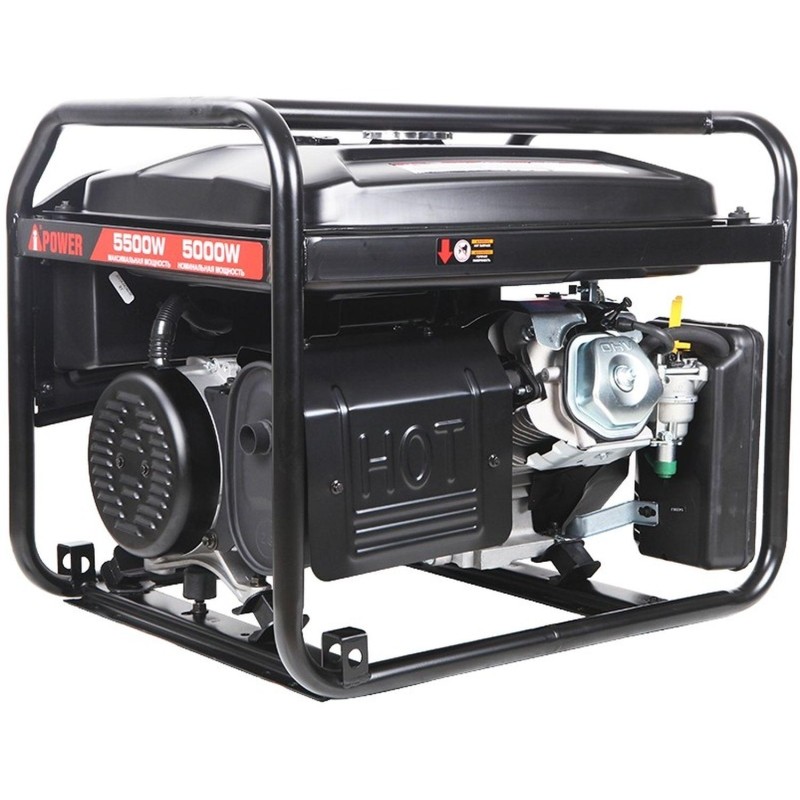 Генератор бензиновый A-iPower lite AР5500 (20204)