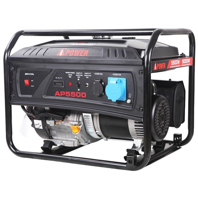 Генератор бензиновый A-iPower lite AР5500 (20204)