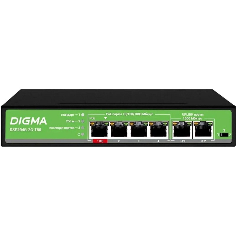 Коммутатор Digma DSP204G-2G-T80 (L2) 6x1Гбит/4PoE+ 1PoE++ 80W неуправляемый