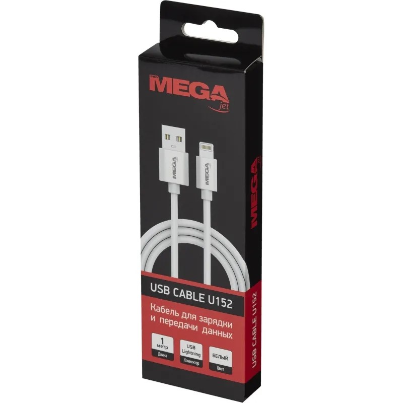 Кабель 2,4A, 1м, USB - Lightning, TPE, белый BT-JCBL-002/U152