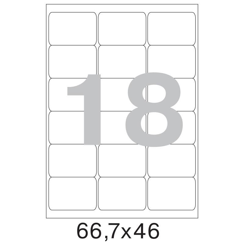 Этикетки самоклеящиеся Promega Label Premium 66,7х46мм 18шт/л А4 (100л/уп)
