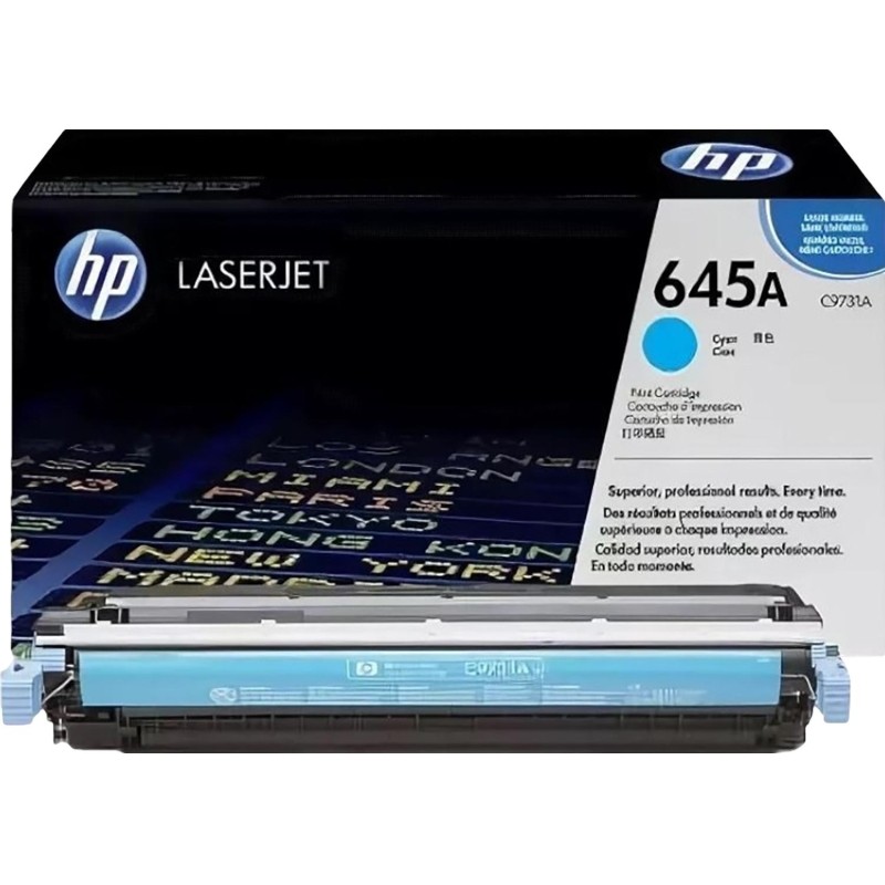 Картридж лазерный HP 645A C9731A гол. для CLJ 5500/5550