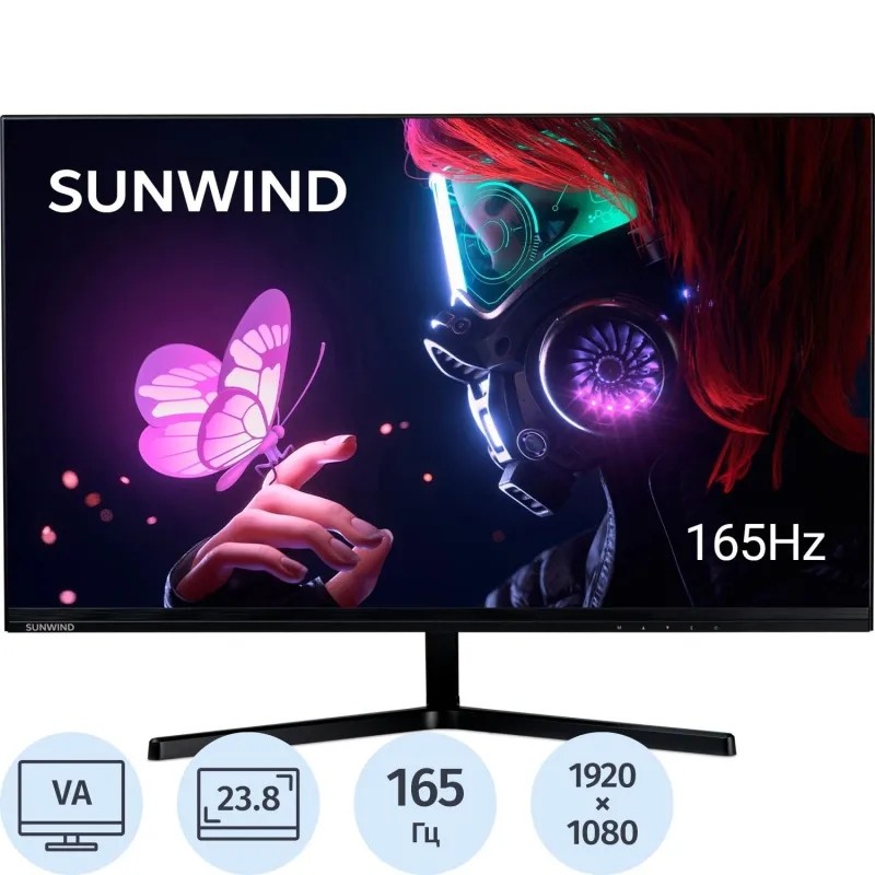 Монитор SunWind (SUN-M24BG110)23.8/FHD/VA/165Hz/250cd/6ms/HDMI/DP/USB
