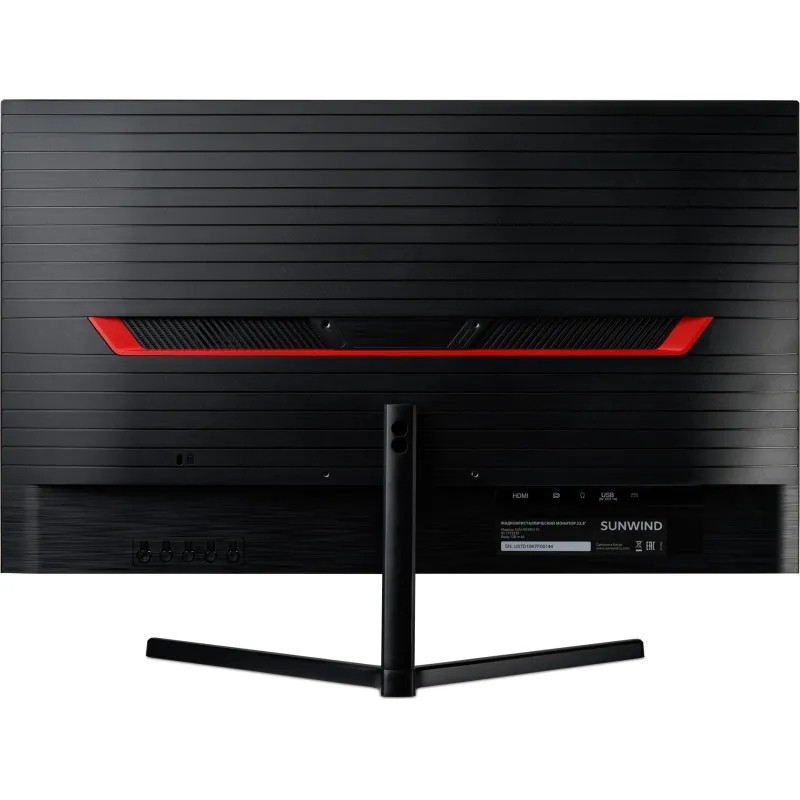 Монитор SunWind (SUN-M24BG110)23.8/FHD/VA/165Hz/250cd/6ms/HDMI/DP/USB