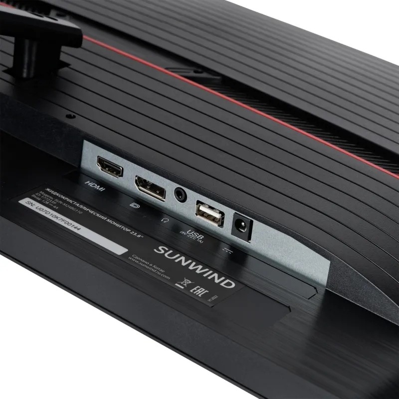 Монитор SunWind (SUN-M24BG110)23.8/FHD/VA/165Hz/250cd/6ms/HDMI/DP/USB