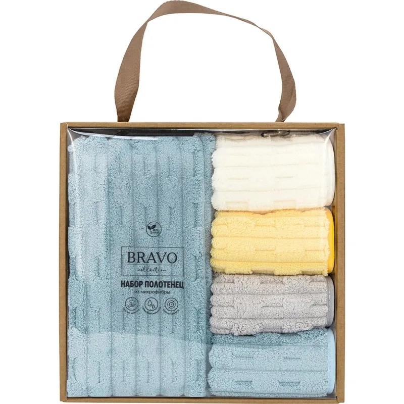 Набор полотенец НВ Фарбен, (50х90-1шт+30х30-4шт)160448
