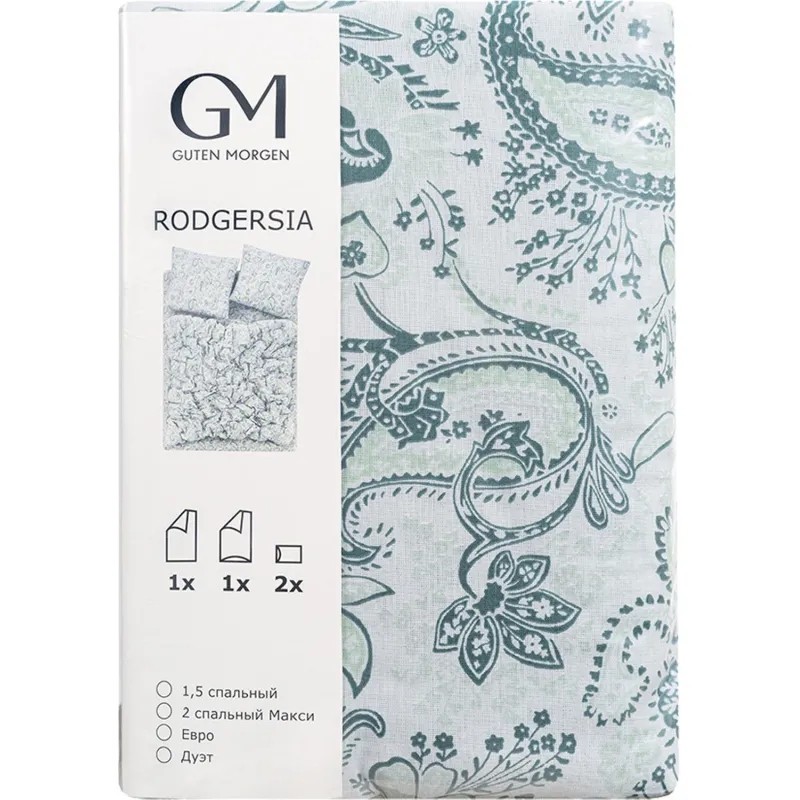 Постельное белье 1,5сп  Бязь (нав.50х70-2шт),Rodgersia, Зел