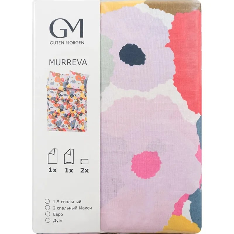 Постельное белье 2сп Макси Бязь (нав.70х70-2шт),Murreva