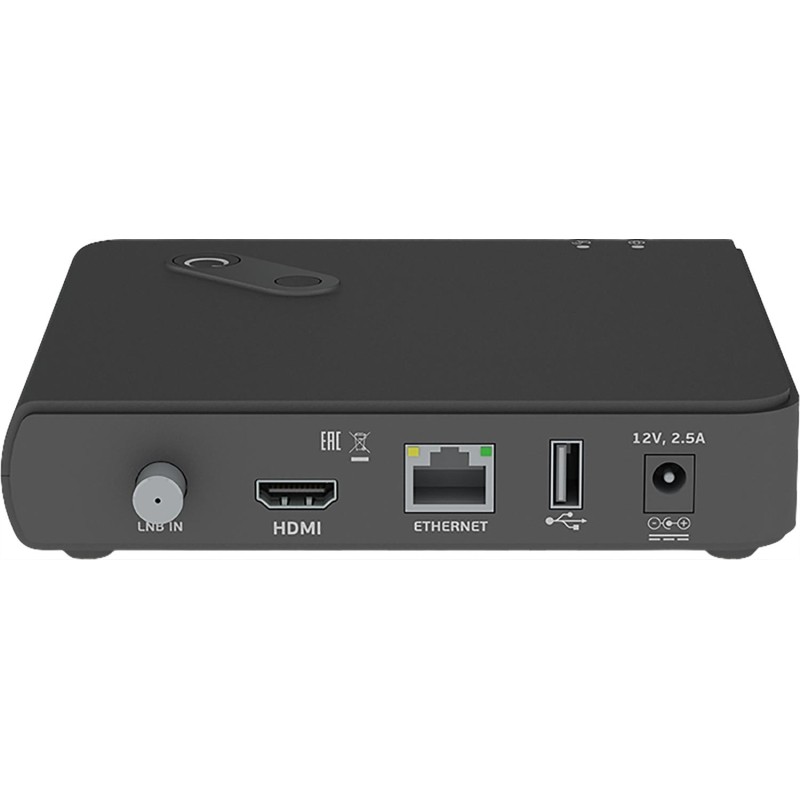 Комплект спутникового ТВ Триколор GS Hub 2 Box Медиахаб МИНИ